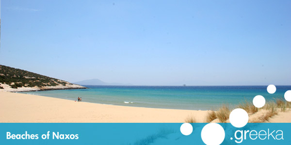 Le spiagge più belle di Naxos