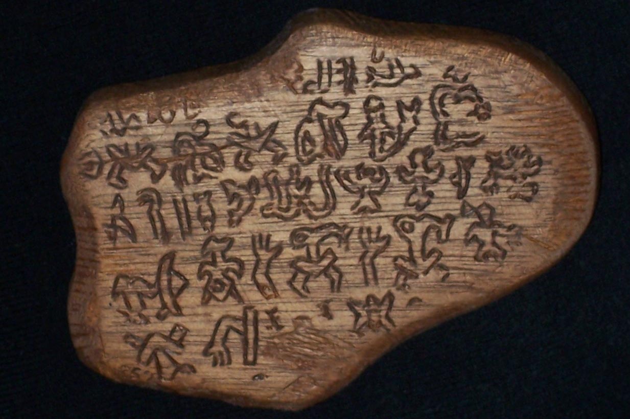 Mistero: I linguaggi non ancora decifrati della Storia