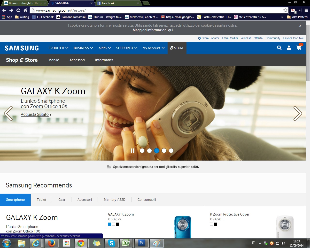 Come funziona store on line Samsung