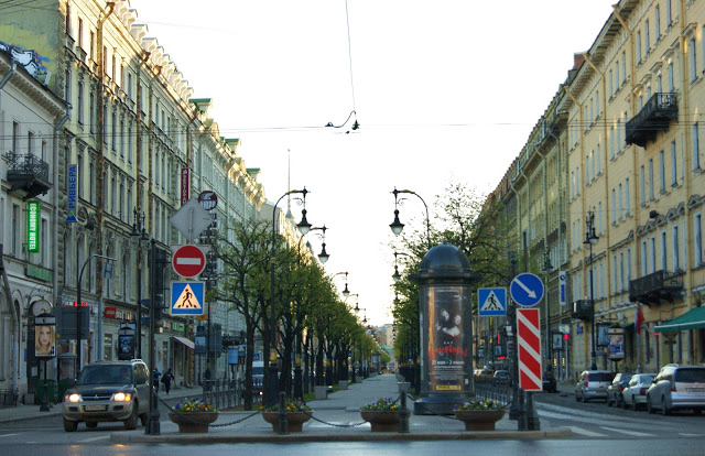 Cosa comprare a San Pietroburgo