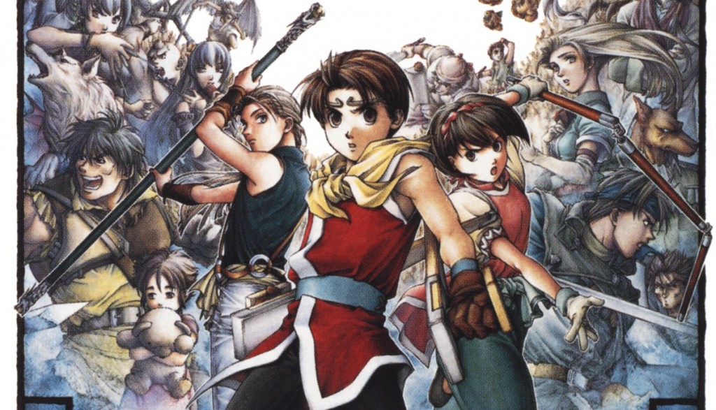 Data uscita videogioco Suikoden I PlayStation Store