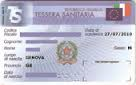 Come funziona assistenza sanitaria AIRE