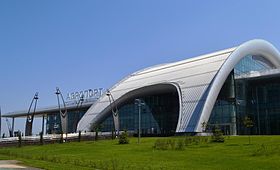 Tutti i voli da e per l'Aeroporto di Belgorod