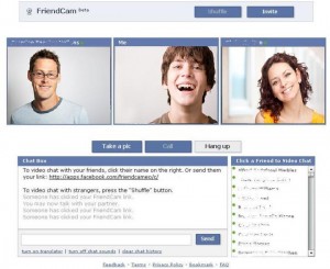 FriendCam: videochiamatevi su Facebook