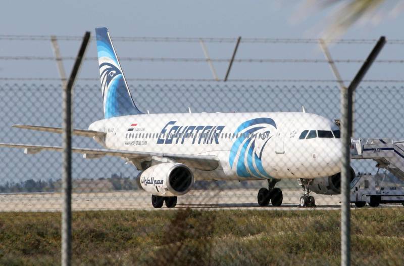 egyptair