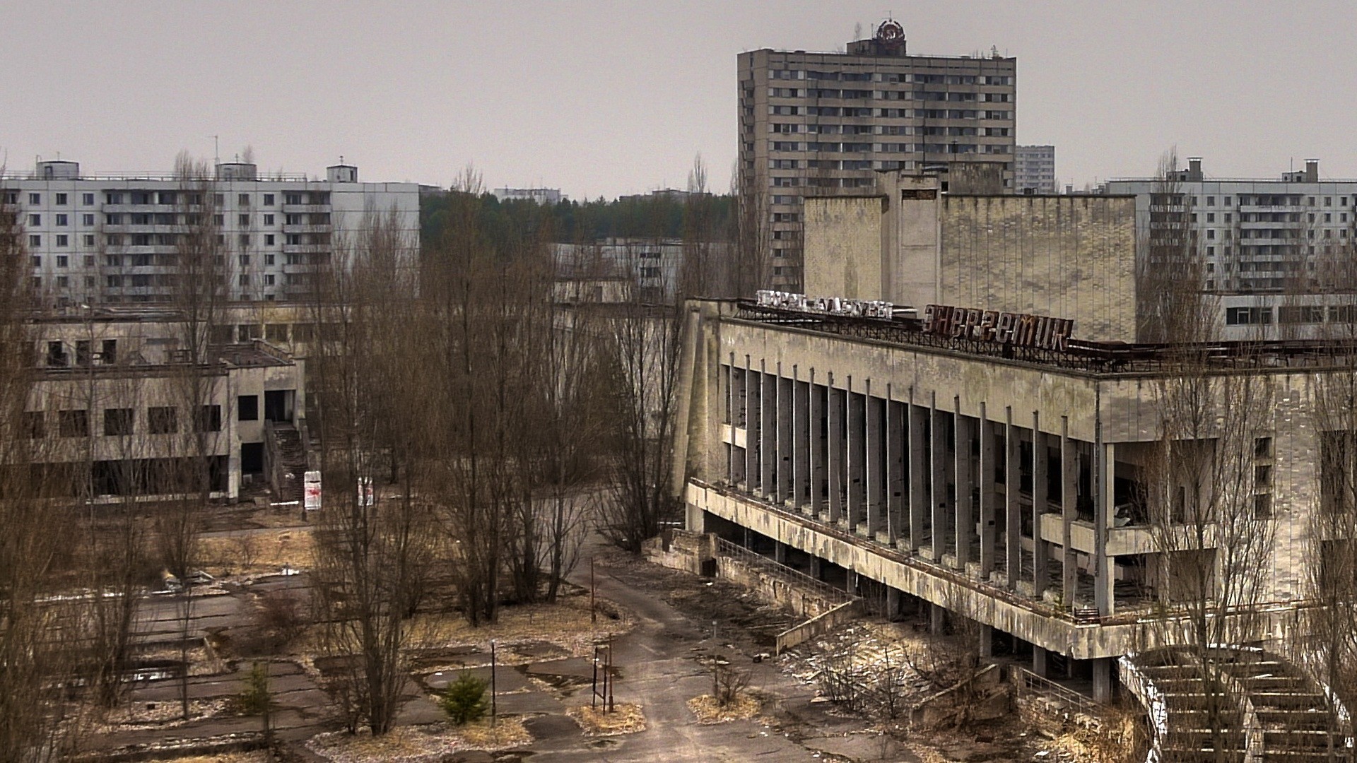 pripyat