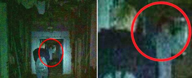 FANTASMA FANTASMA