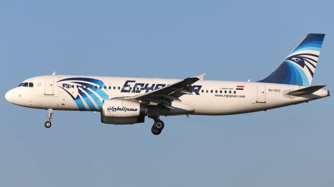 EgyptAir EgyptAir