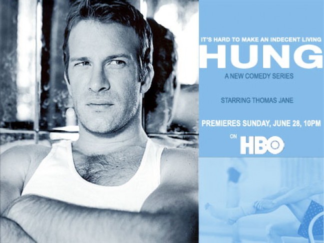 Come vedere in streaming serie Sky Hung seconda stagione Come vedere in streaming serie Sky Hung seconda stagione