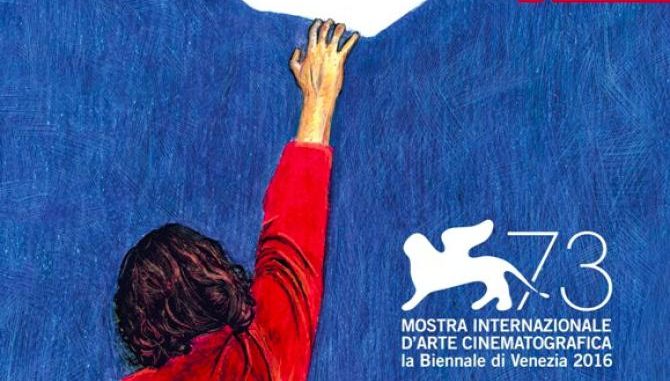 mostra del cinema di venezia mostra del cinema di venezia