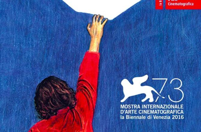 mostra del cinema di venezia mostra del cinema di venezia