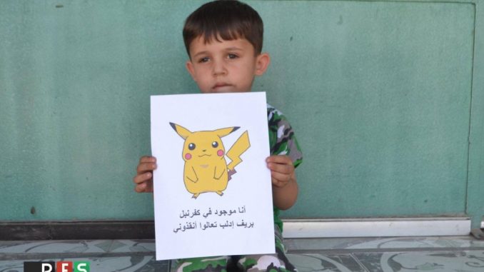 siria pokemon siria pokemon