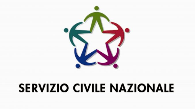Come Compilare Domanda per Servizio Civile Come Compilare Domanda per Servizio Civile