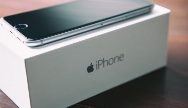 iPhone 7: data di uscita in UK, nuove funzioni, prezzo, caratteristiche e novità iPhone 7: data di uscita in UK, nuove funzioni, prezzo, caratteristiche e novità