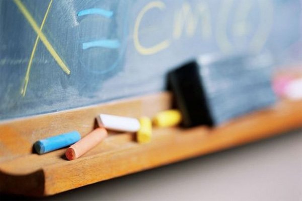 Assunzioni nelle scuole: concorso personale ATA al via Assunzioni nelle scuole: concorso personale ATA al via