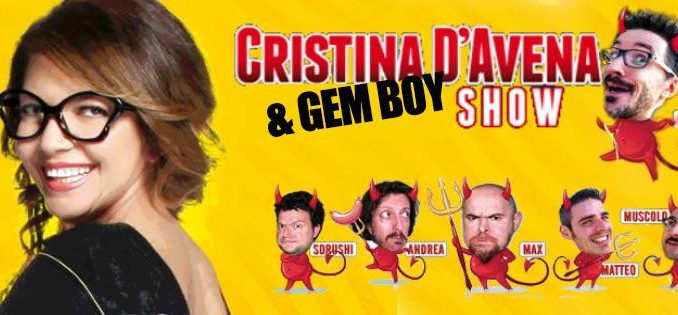 2016_03_05_cristinagemboy