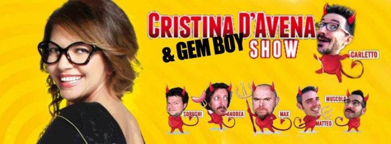 2016_03_05_cristinagemboy