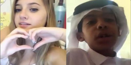 arabia saudita arabia saudita