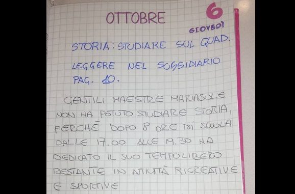 compiti compiti