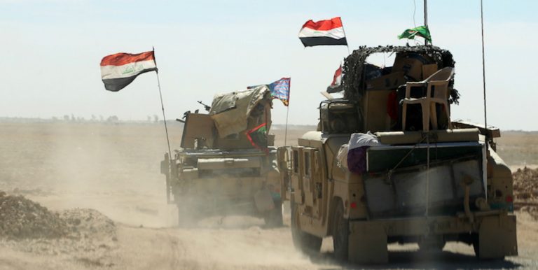 mosul