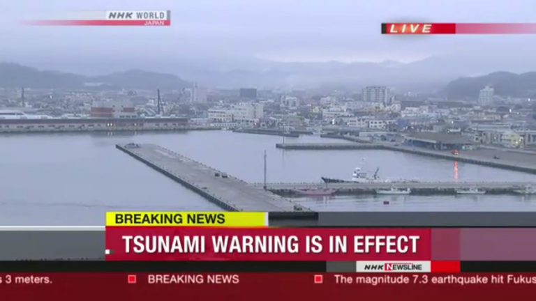 Fukushima Giappone: terremoto magnitudo 6.9. "In arrivo uno tsunami, evcuazione immediata" Fukushima Giappone: terremoto magnitudo 6.9. "In arrivo uno tsunami, evcuazione immediata"