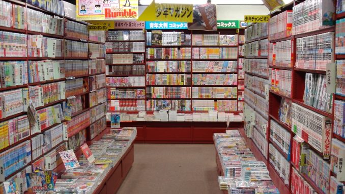 Tutti i tipi di Manga Tutti i tipi di Manga