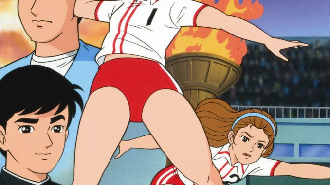 Olimpiadi dei cartoni animati: Mila, Mimi, Holly e Benji cartoni animati