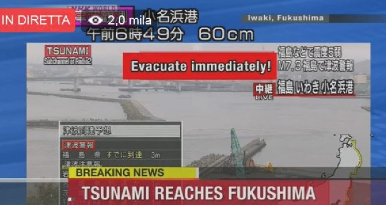 terremoto-giappone-pericolo-tsunami