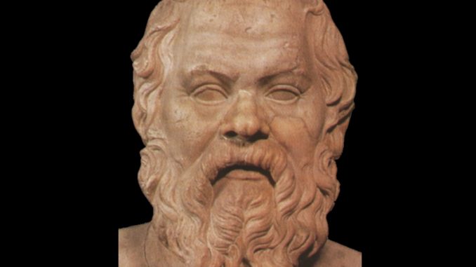 2017-aforismi-socrate 2017-aforismi-socrate