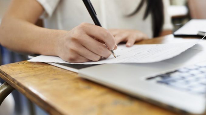 Maturità 2017 II prova: tutte le materie estratte Maturità 2017 II prova: tutte le materie estratte
