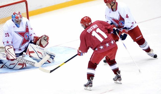 Hockey costo attrezzatura completa Hockey: costo attrezzatura completa