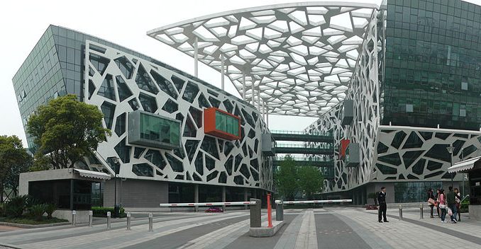 Alibaba Alibaba