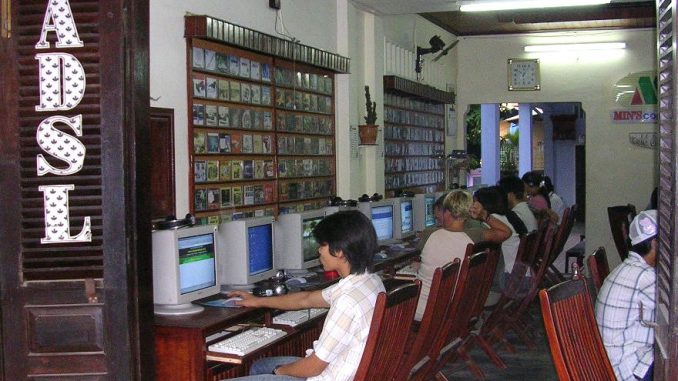 ADSL ADSL