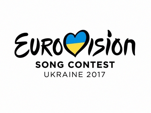Dove guardare Eurovision 2017