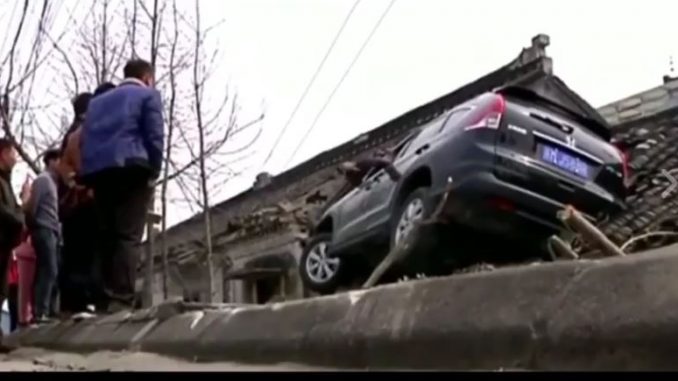 incidente