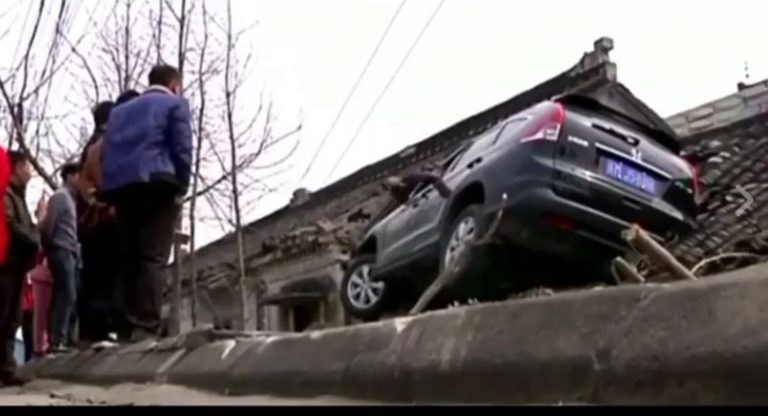 incidente