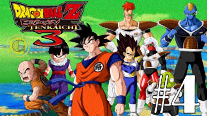 Dragon Ball Z Budokai Tentaiki