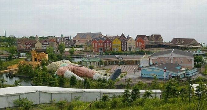 Gulliver Foto parco