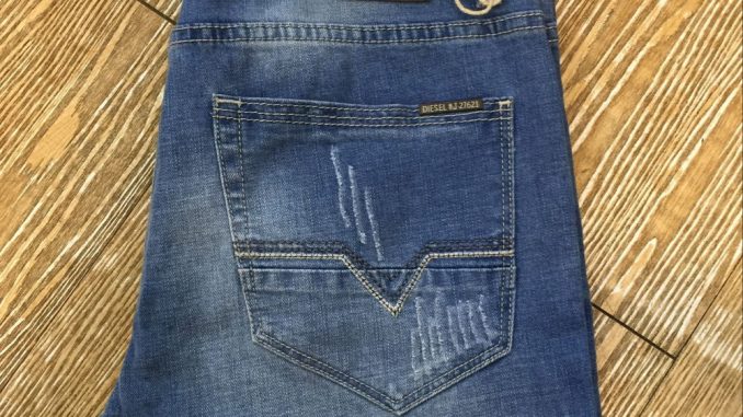 Jeans uomo: le migliori marche Jeans uomo