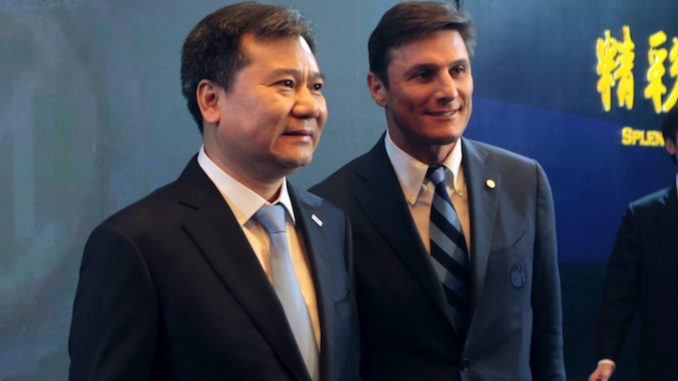 calciomercato inter, suning calciomercato inter, suning