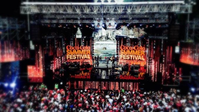 COCA-COLA SUMMER FESTIVAL. COCA-COLA SUMMER FESTIVAL.