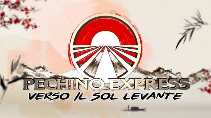 Pechino Express 2017, il cast ufficiale: i nomi delle 8 coppie concorrenti Pechino Express 2017, il cast ufficiale: i nomi delle 8 coppie concorrenti