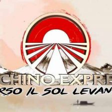 Nuova edizione