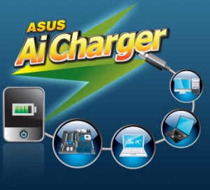 Asus Ai Charger 300x272