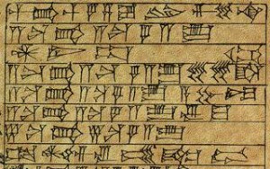 Lingua assiro-babilonese