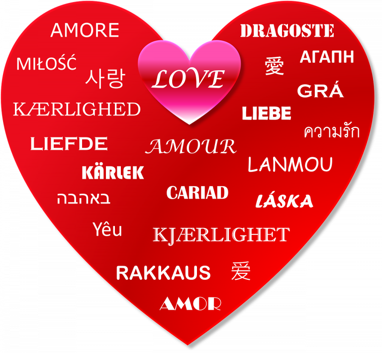 Buon San Valentino in spagnolo Buon San Valentino in spagnolo