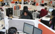 Interno di un ufficio