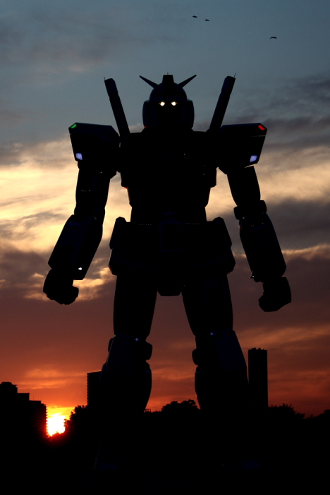 gundam 12