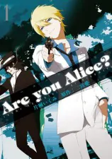Are You Alice