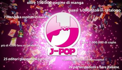 jpop 01